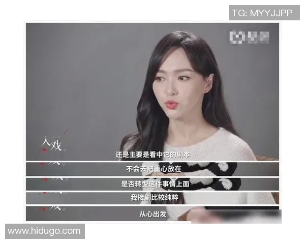 女儿奴足球明星的温情故事与奋斗历程揭秘