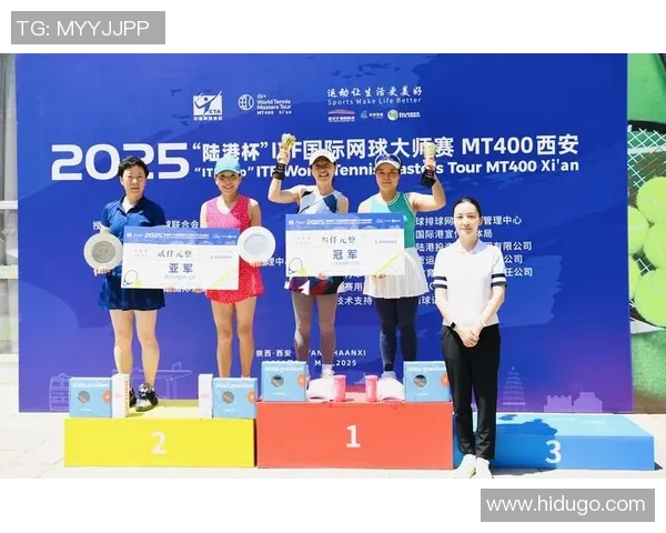 西安网球队中路突破战术革新带来的全新竞技风貌与发展潜力分析